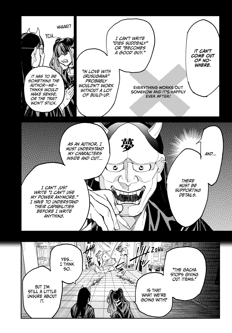 Read Dead Account ENGLISH Manga Online