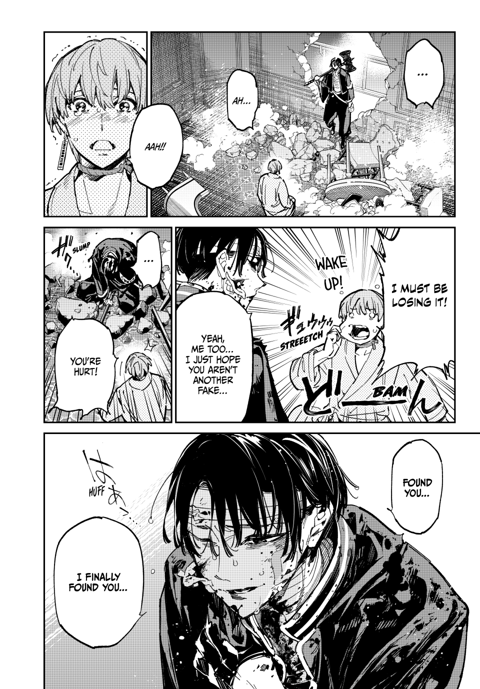 Read Dead Account ENGLISH Manga Online