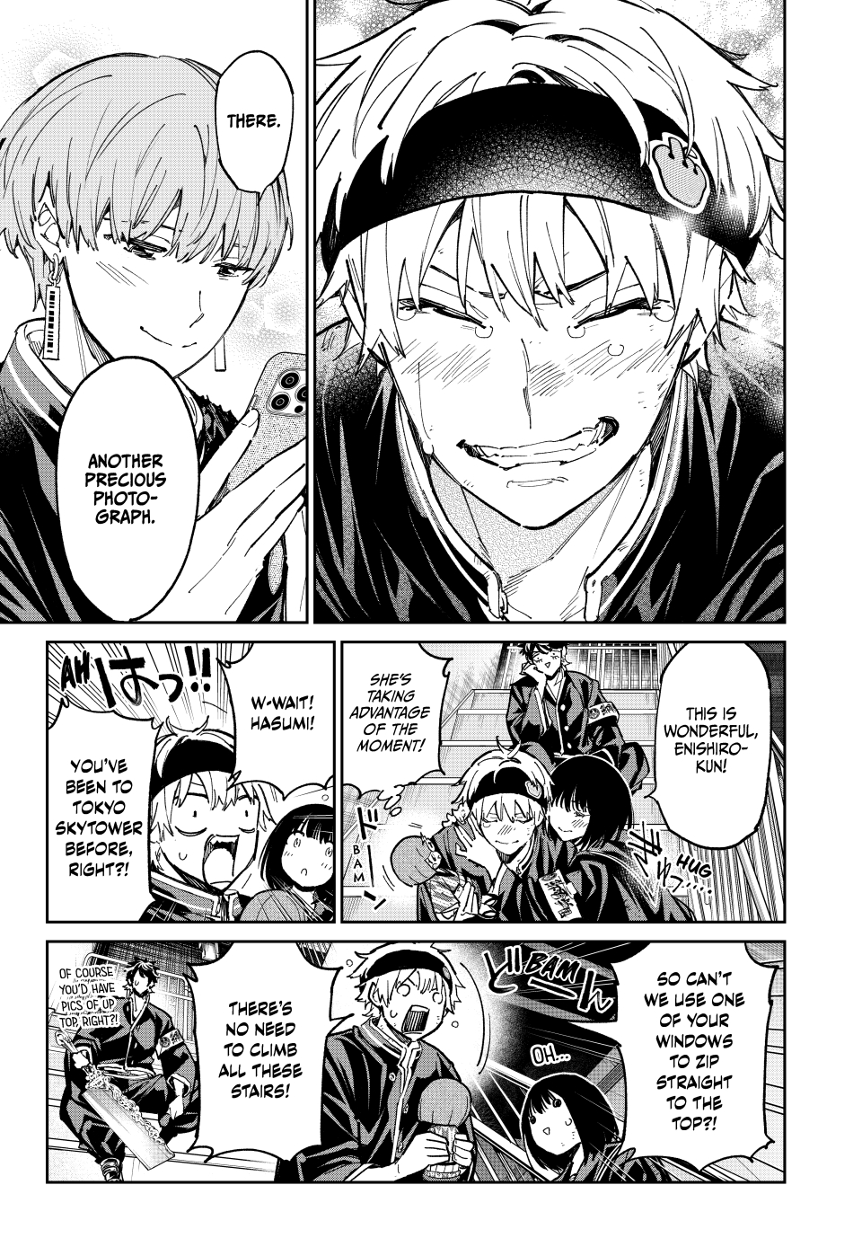 Read Dead Account ENGLISH Manga Online