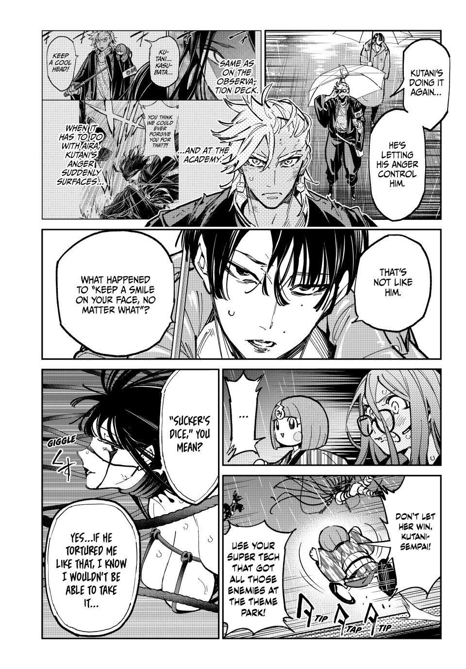 Read Dead Account ENGLISH Manga Online