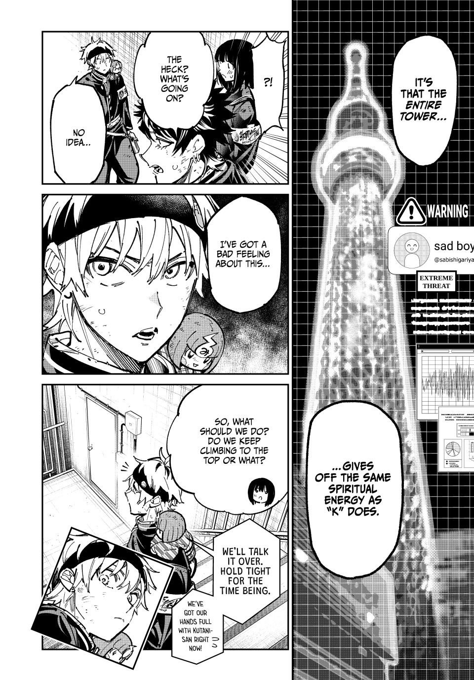 Read Dead Account ENGLISH Manga Online