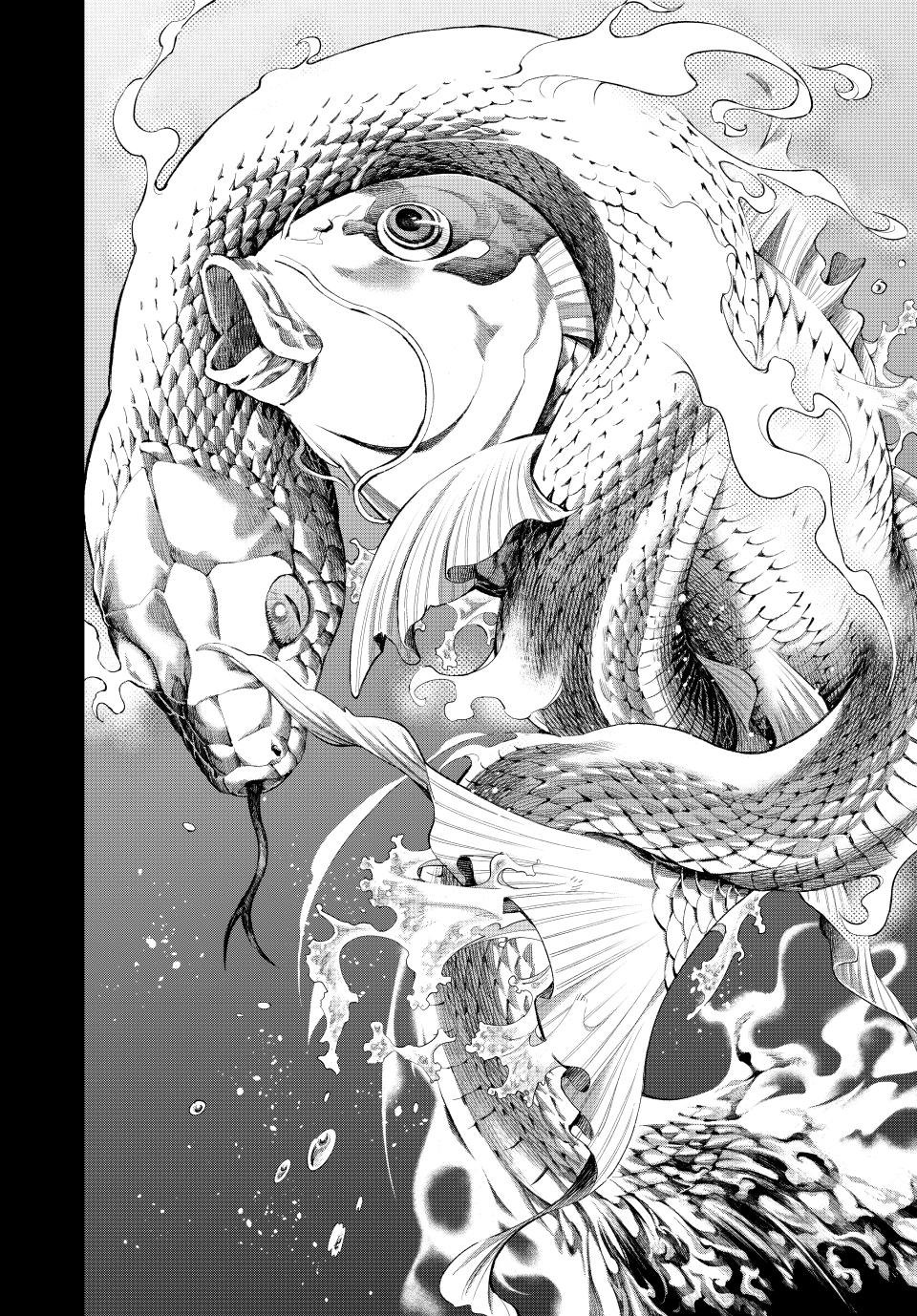 Read Dead Account ENGLISH Manga Online