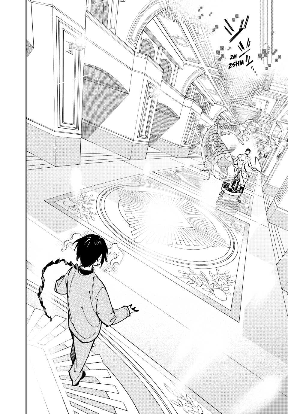 Read Dead Account ENGLISH Manga Online