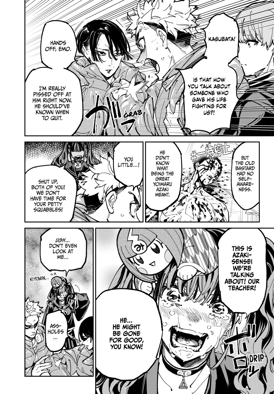 Read Dead Account ENGLISH Manga Online