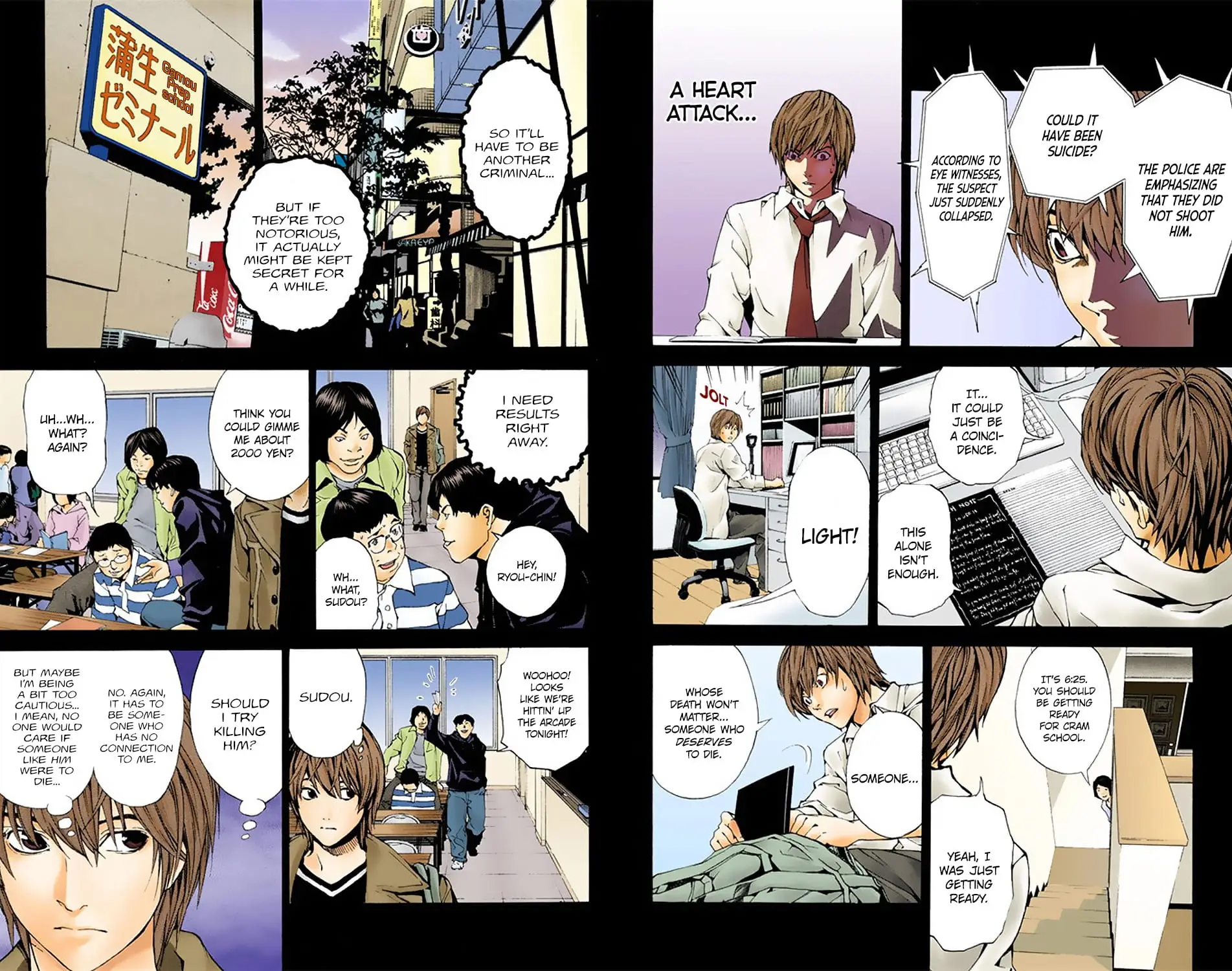 Read Death Note (Official Colored) ENGLISH Manga Online