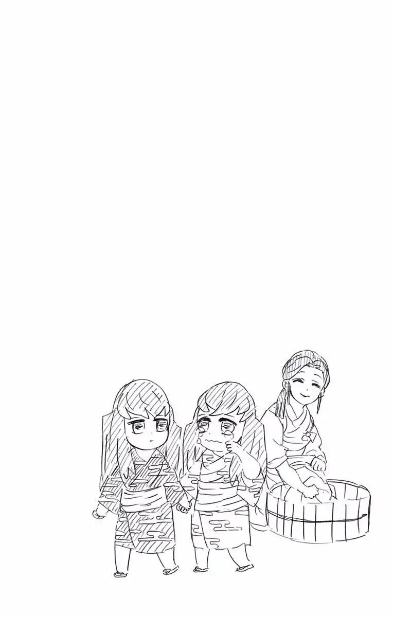 Read Demon Slayer Kimetsu no Yaiba ENGLISH Manga Online