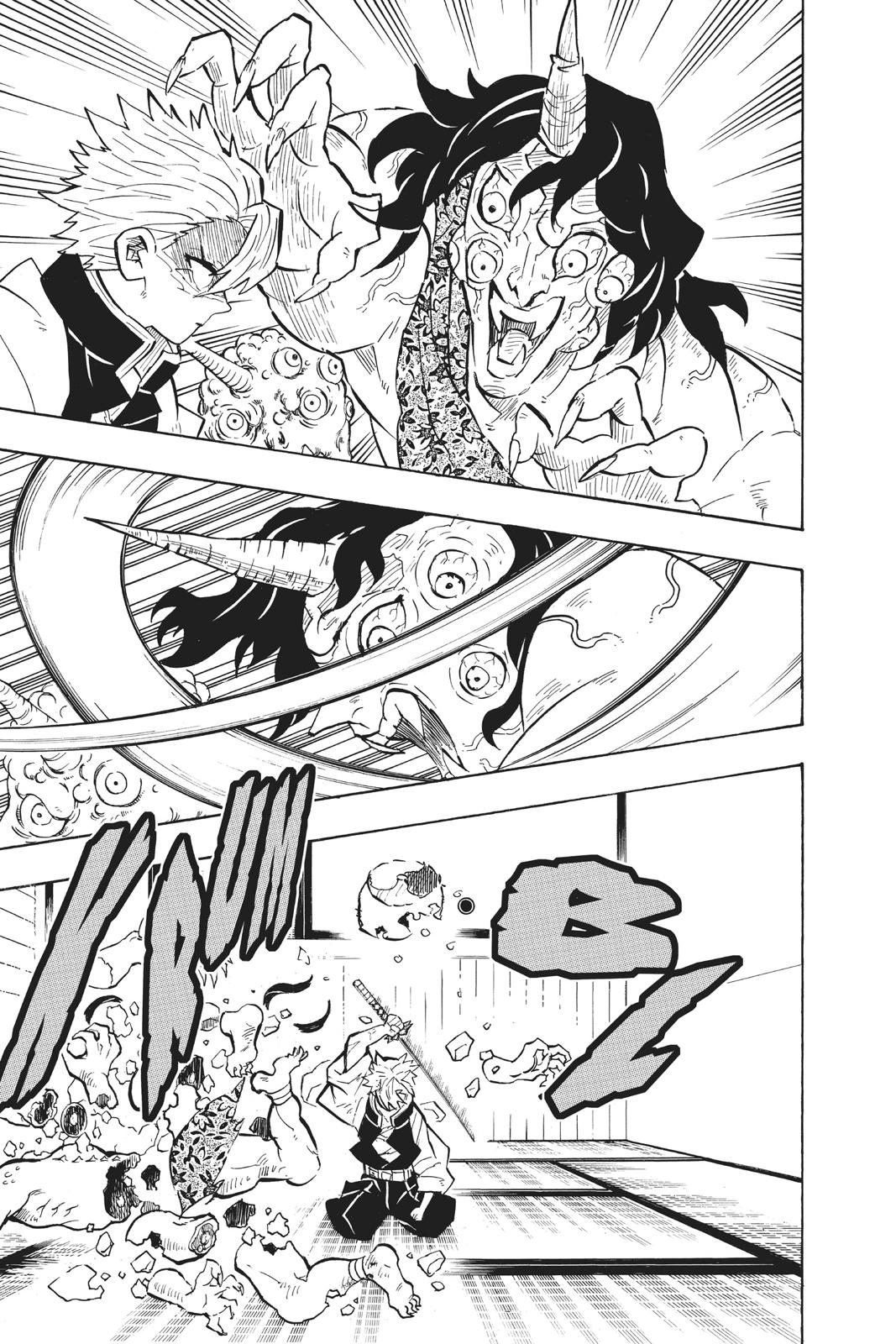 Read Demon Slayer Kimetsu no Yaiba ENGLISH Manga Online