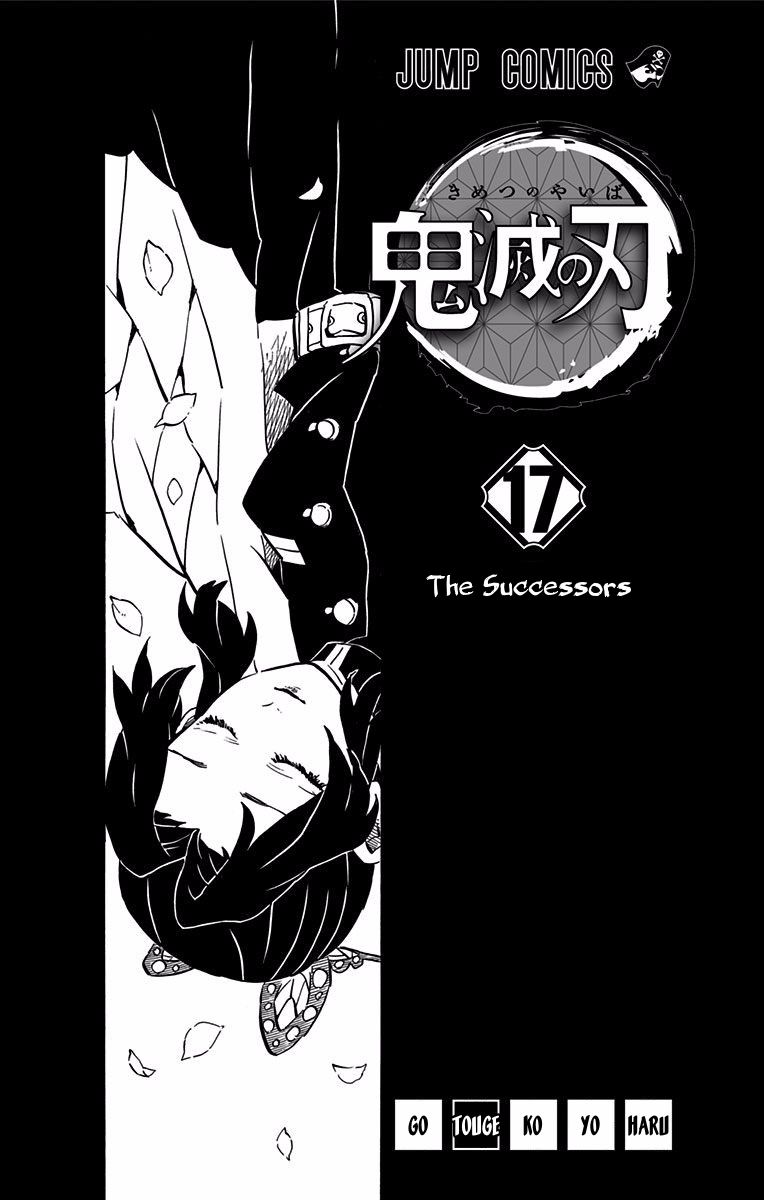 Read Demon Slayer Kimetsu no Yaiba ENGLISH Manga Online
