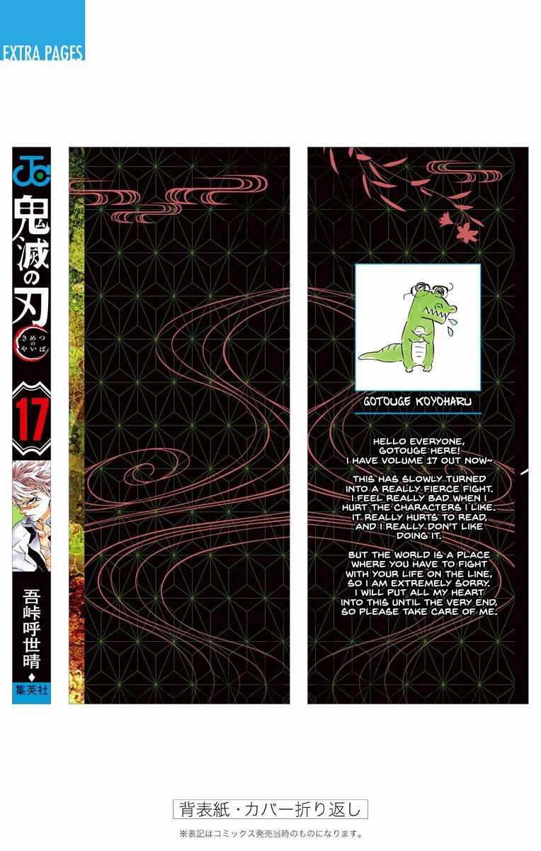 Read Demon Slayer Kimetsu no Yaiba ENGLISH Manga Online