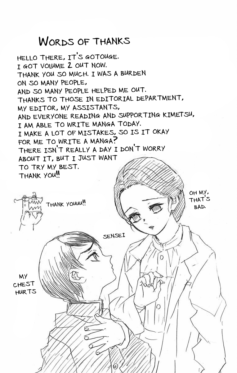 Read Demon Slayer Kimetsu no Yaiba ENGLISH Manga Online