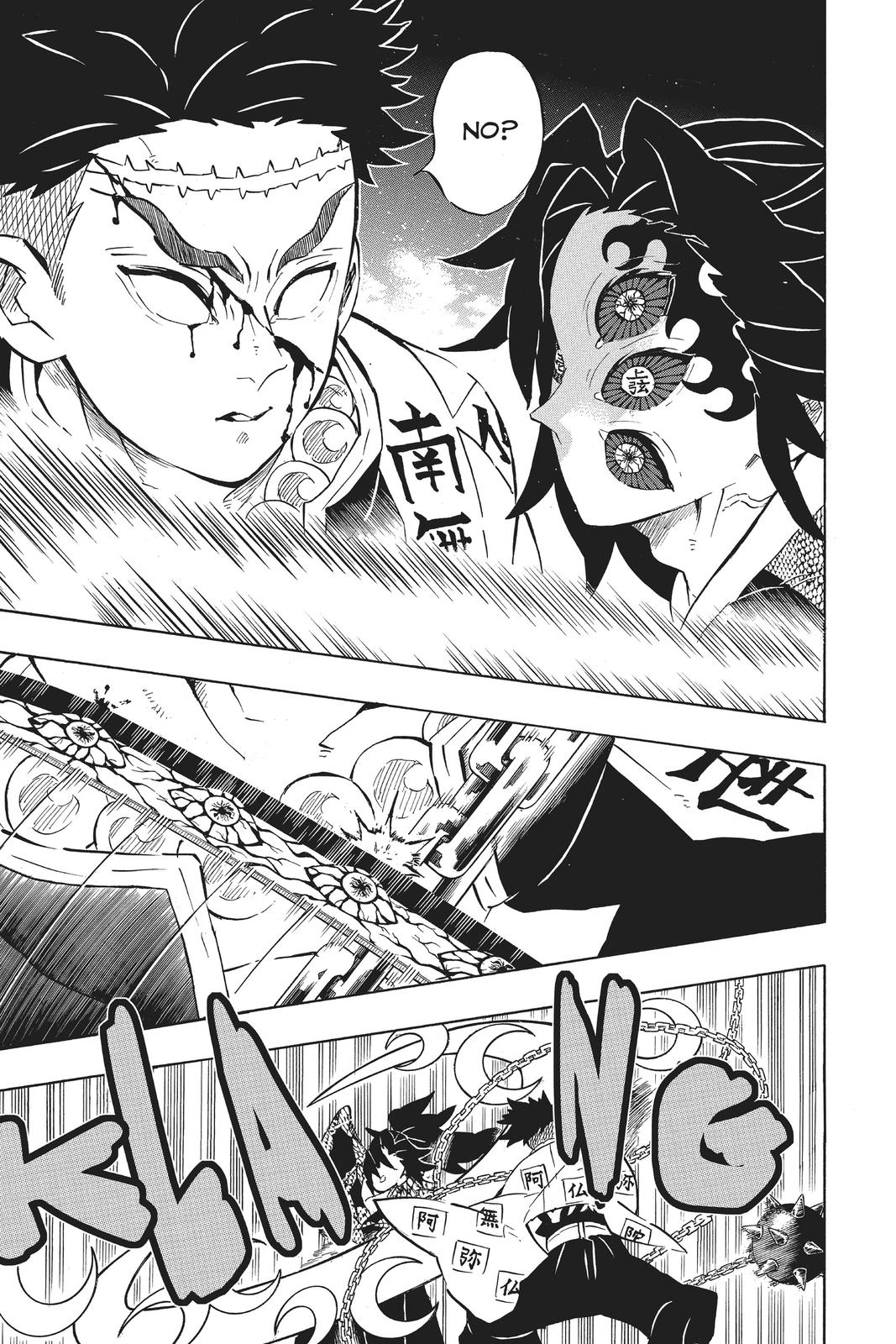 Read Demon Slayer Kimetsu no Yaiba ENGLISH Manga Online