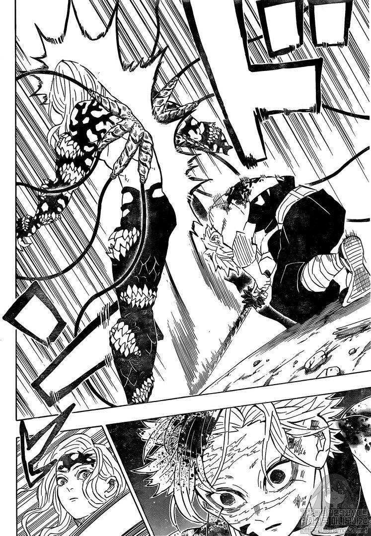 Read Demon Slayer Kimetsu no Yaiba ENGLISH Manga Online