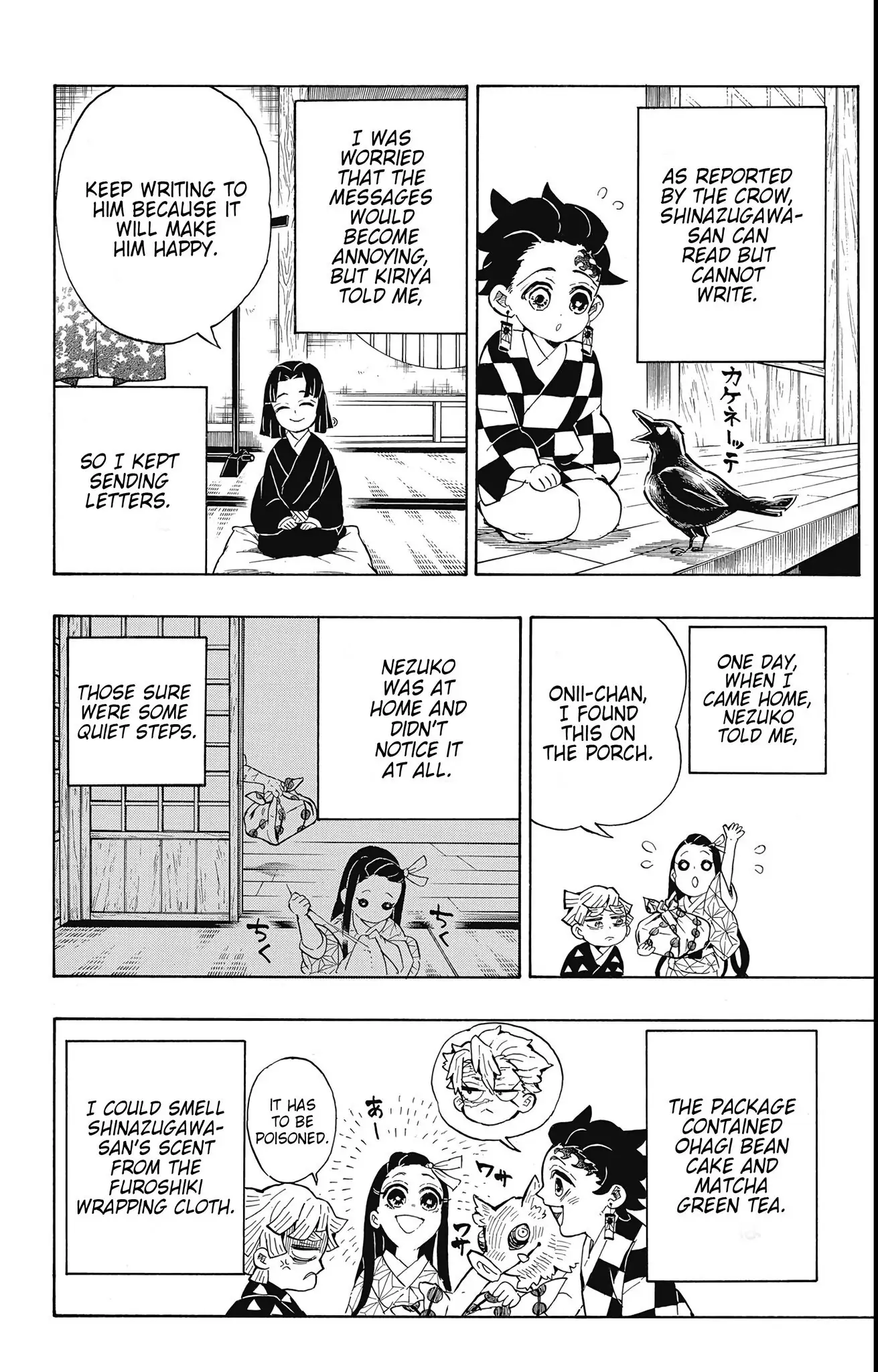 Read Demon Slayer Kimetsu no Yaiba ENGLISH Manga Online