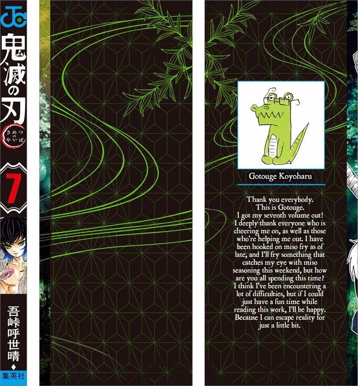 Read Demon Slayer Kimetsu no Yaiba ENGLISH Manga Online