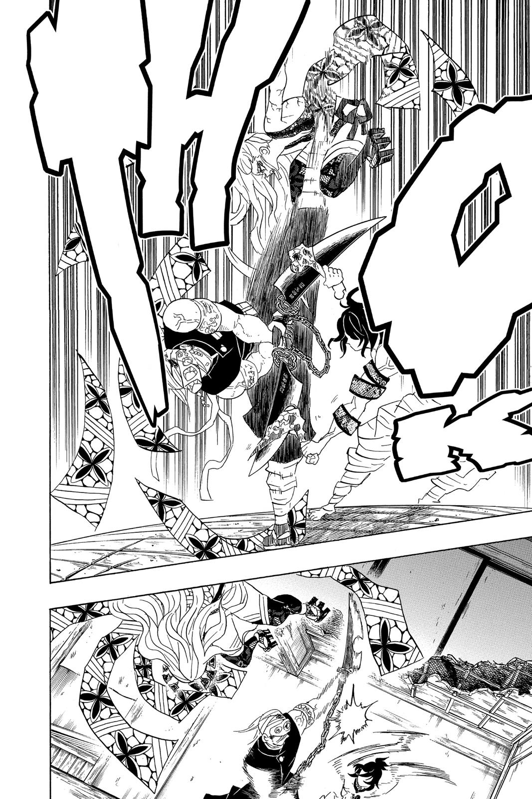 Read Demon Slayer Kimetsu no Yaiba ENGLISH Manga Online