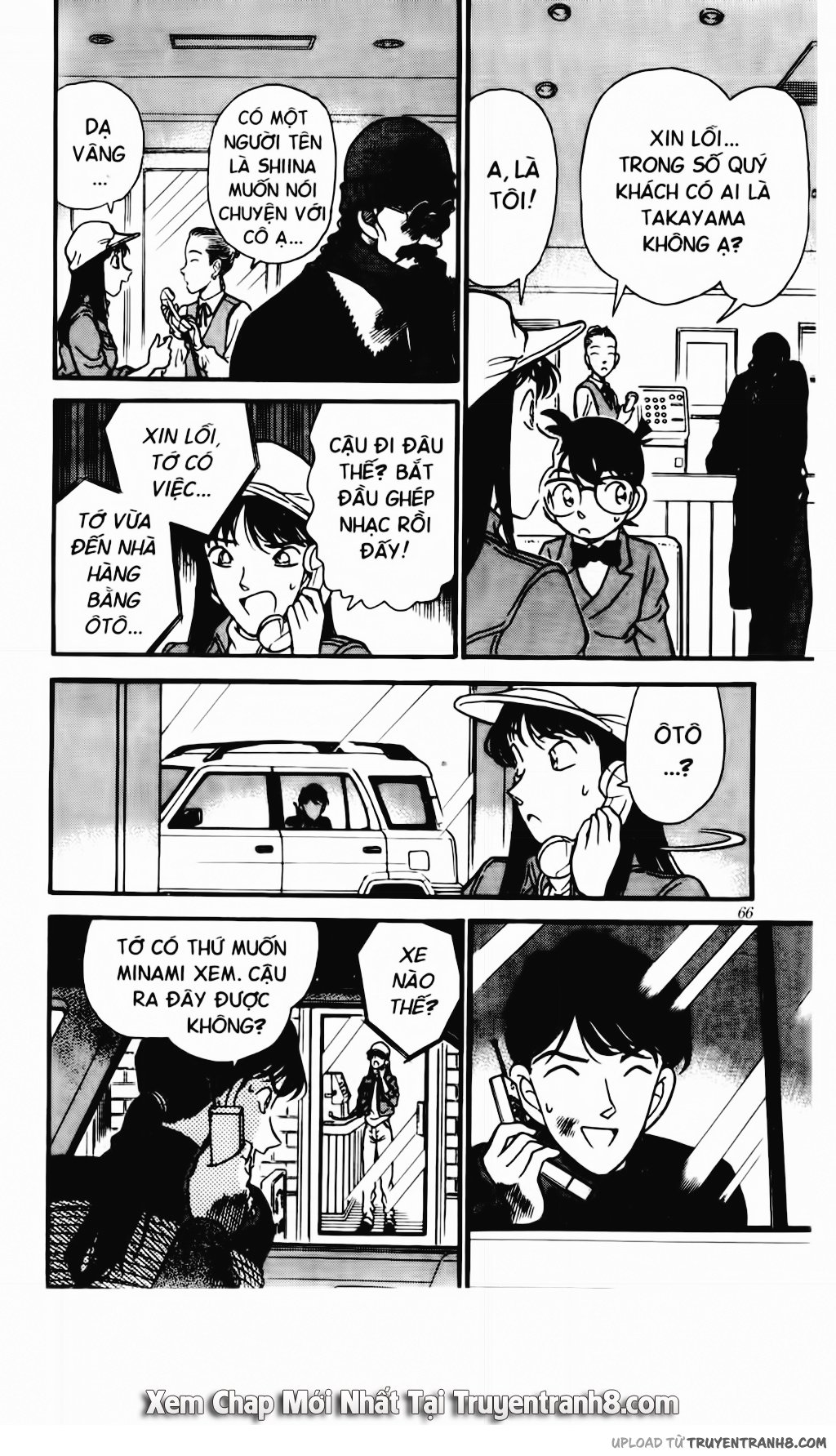 Read Detective Conan ENGLISH Manga Online