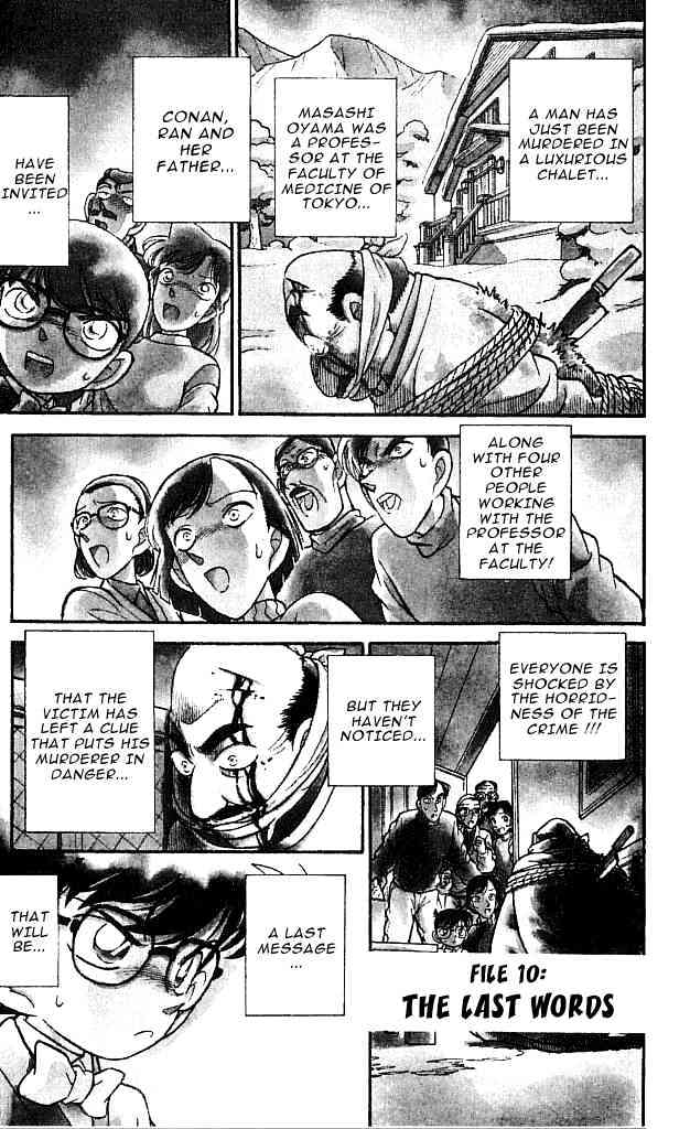 Read Detective Conan ENGLISH Manga Online