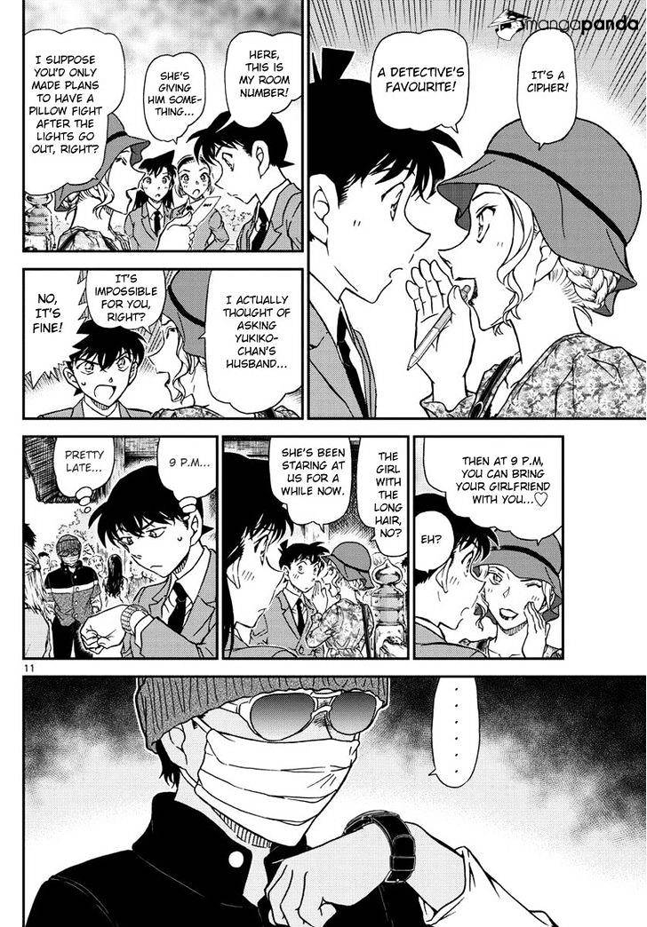 Read Detective Conan ENGLISH Manga Online