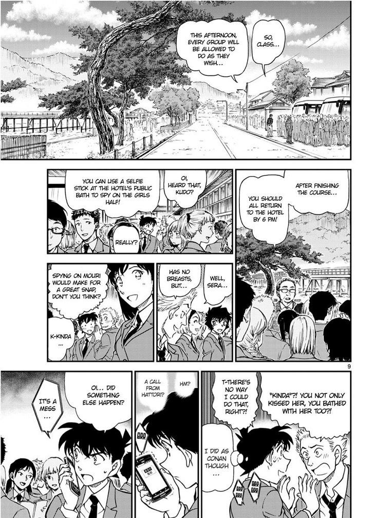 Read Detective Conan ENGLISH Manga Online