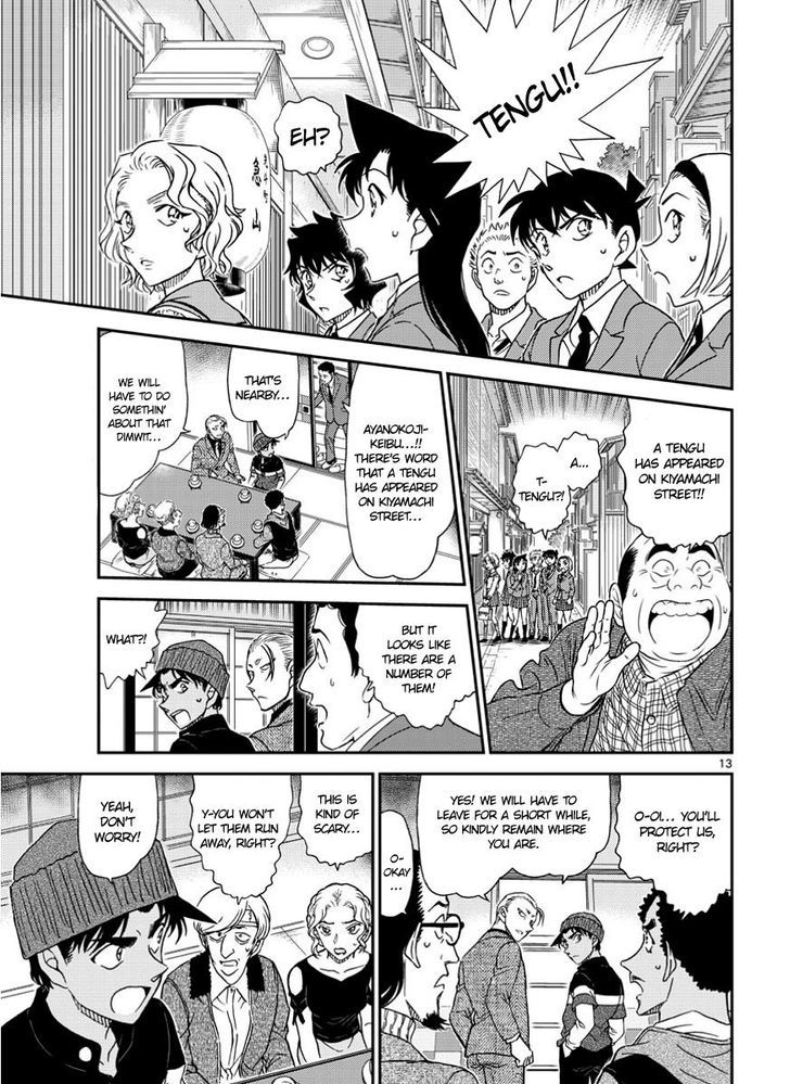 Read Detective Conan ENGLISH Manga Online