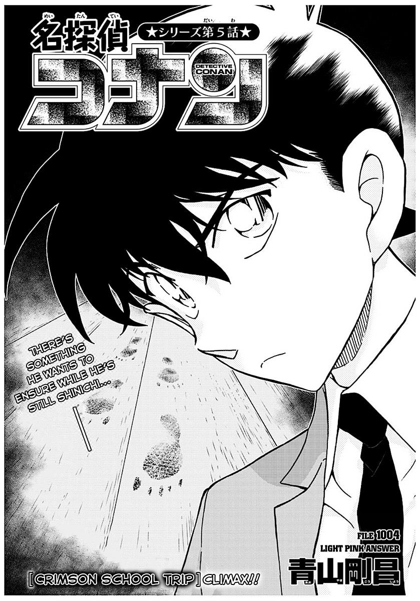 Read Detective Conan ENGLISH Manga Online