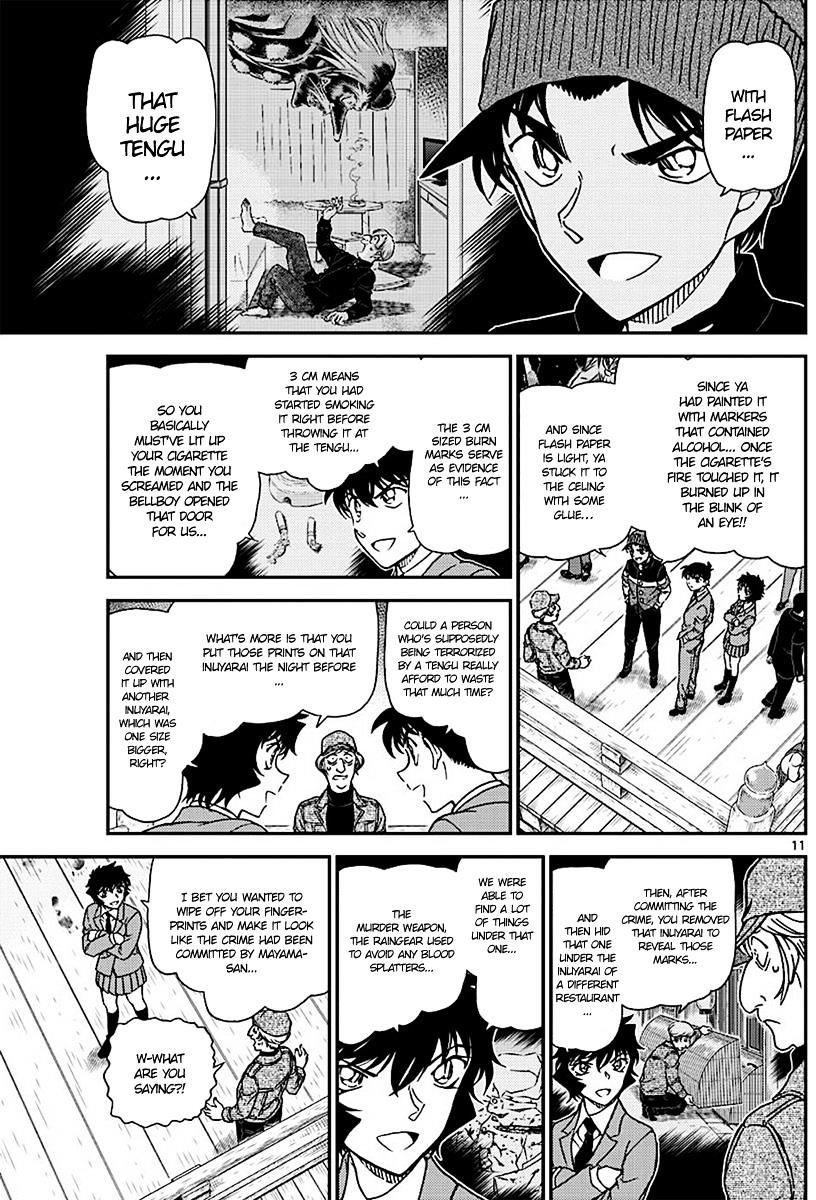 Read Detective Conan ENGLISH Manga Online