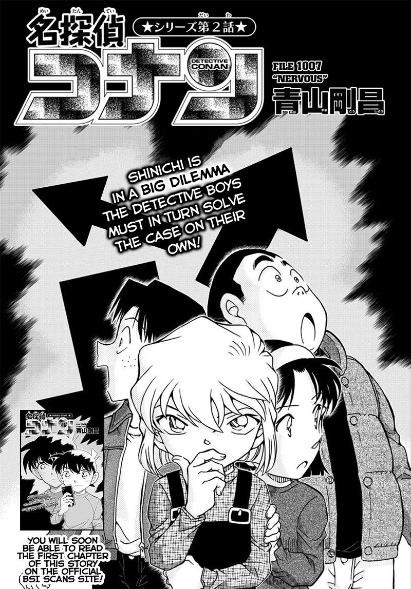 Read Detective Conan ENGLISH Manga Online