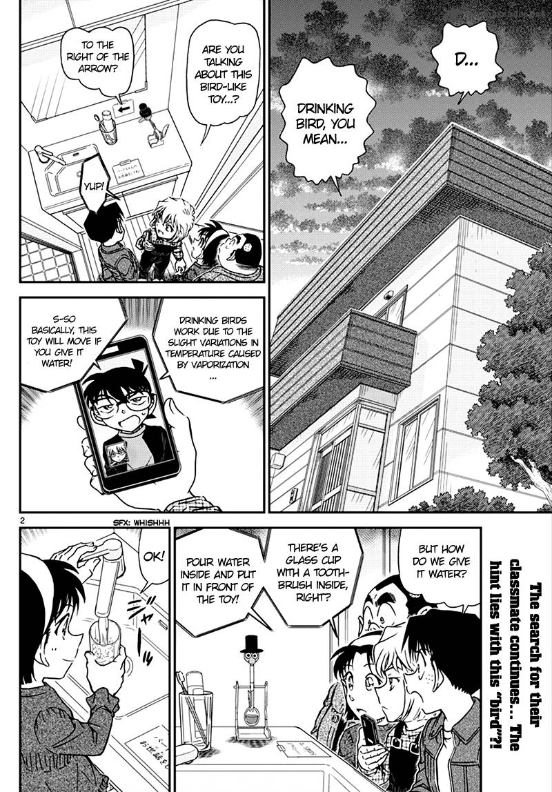 Read Detective Conan ENGLISH Manga Online