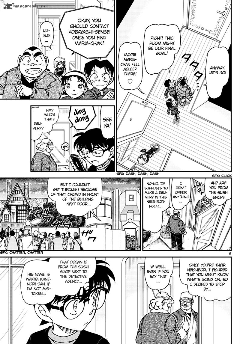Read Detective Conan ENGLISH Manga Online
