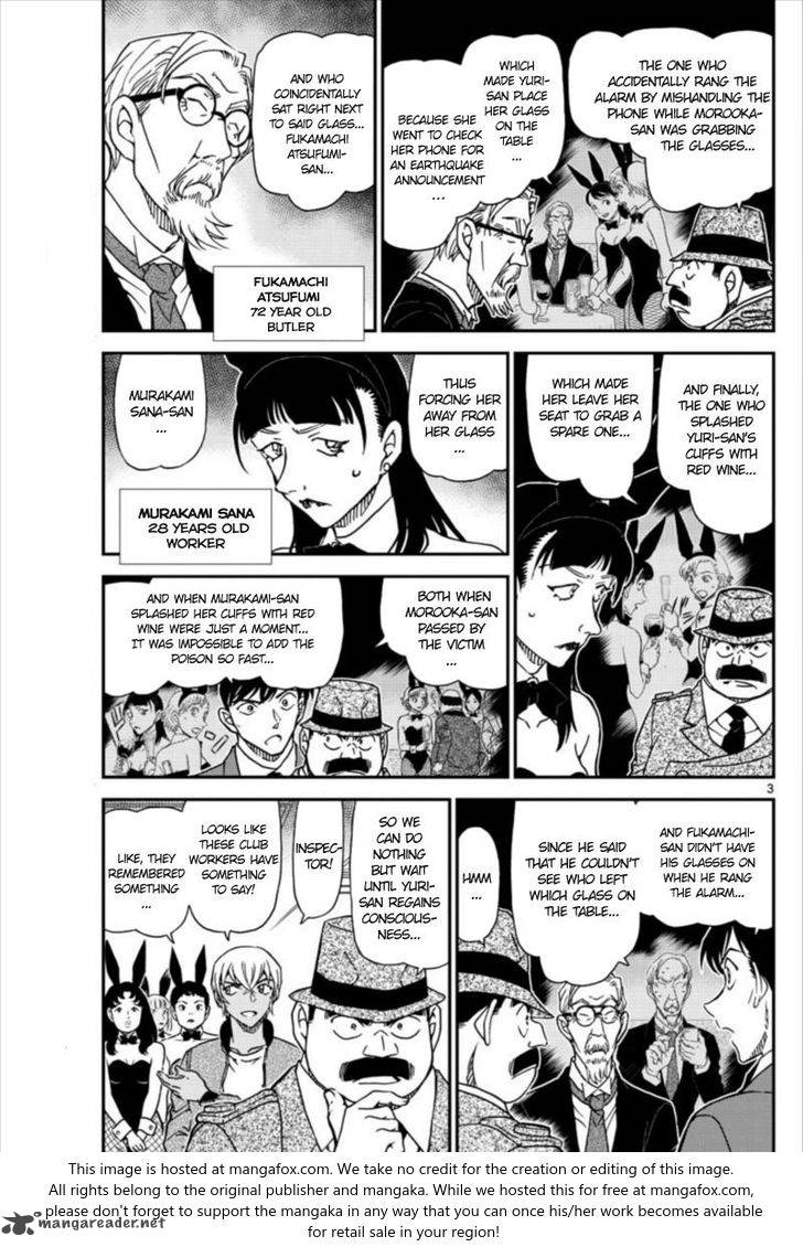 Read Detective Conan ENGLISH Manga Online