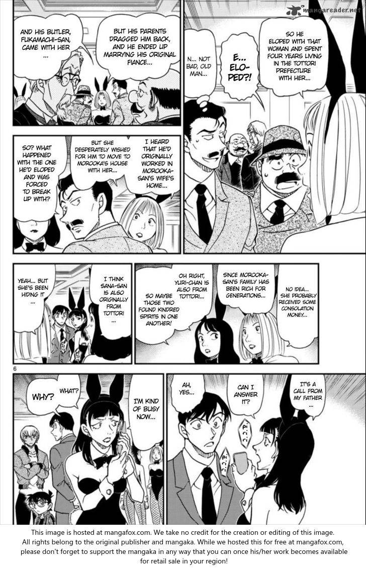 Read Detective Conan ENGLISH Manga Online