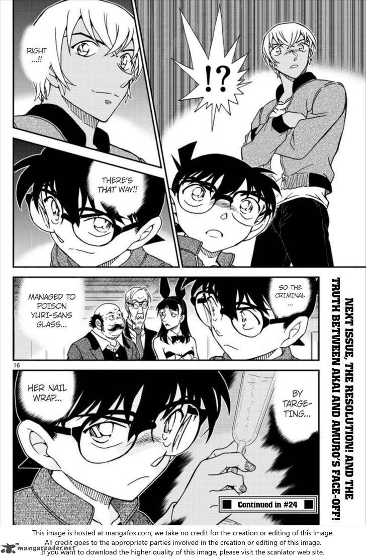 Read Detective Conan ENGLISH Manga Online