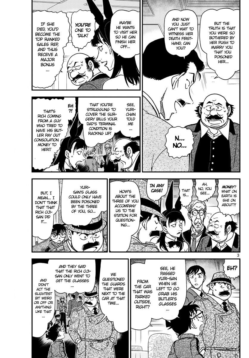 Read Detective Conan ENGLISH Manga Online