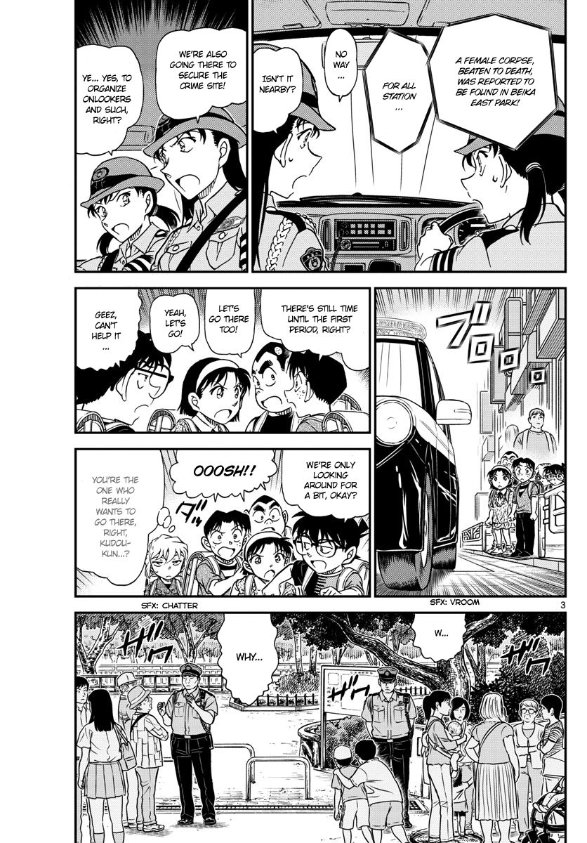 Read Detective Conan ENGLISH Manga Online