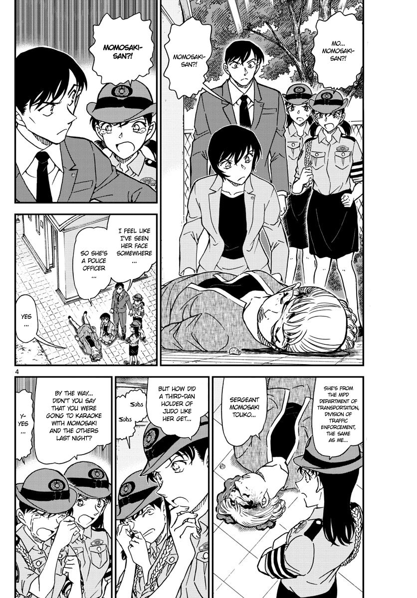 Read Detective Conan ENGLISH Manga Online
