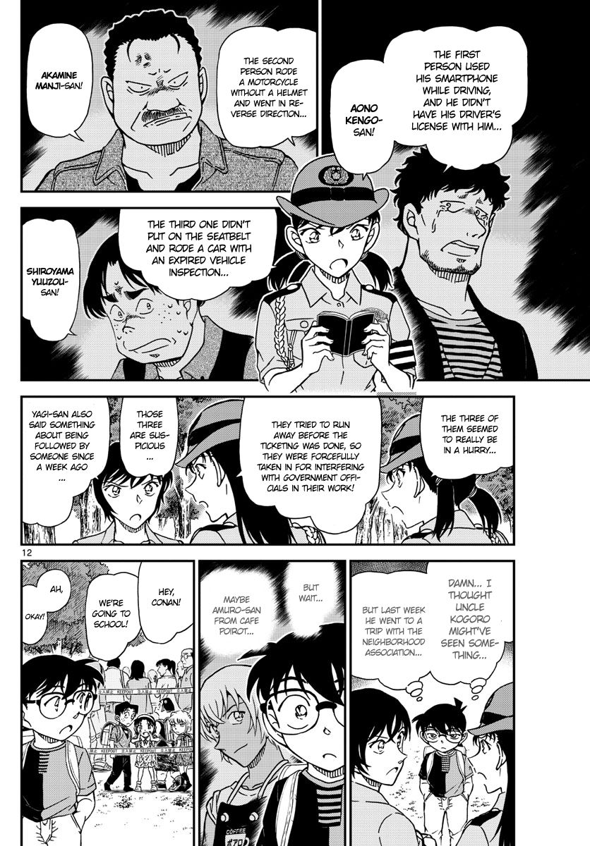 Read Detective Conan ENGLISH Manga Online