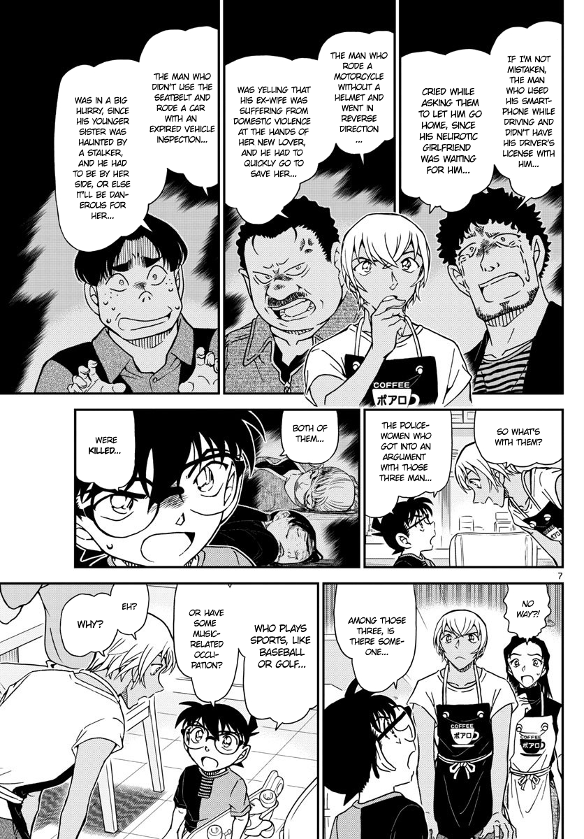 Read Detective Conan ENGLISH Manga Online