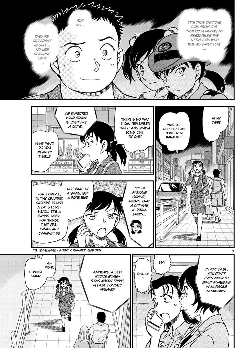 Read Detective Conan ENGLISH Manga Online