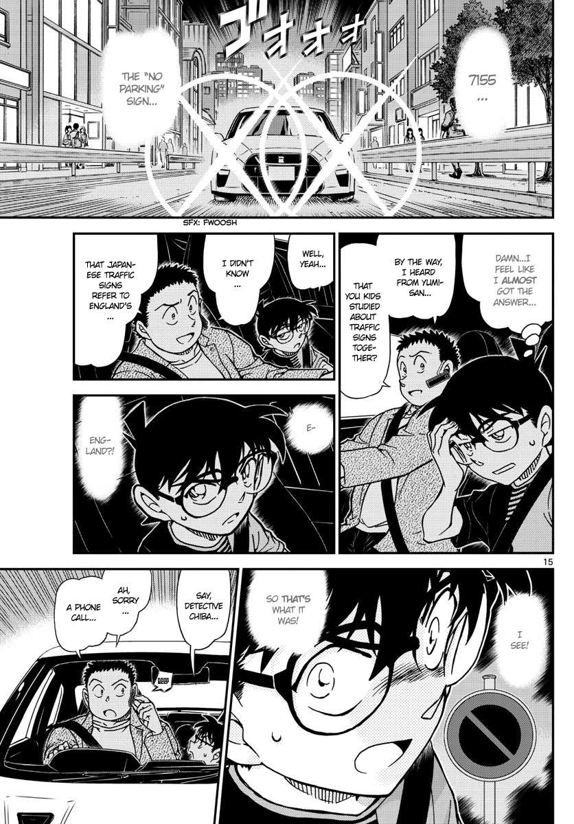 Read Detective Conan ENGLISH Manga Online