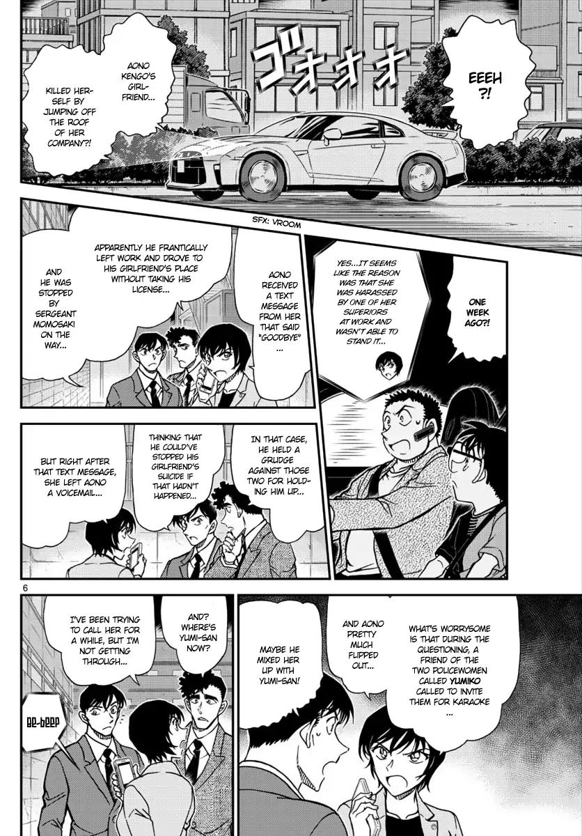 Read Detective Conan ENGLISH Manga Online