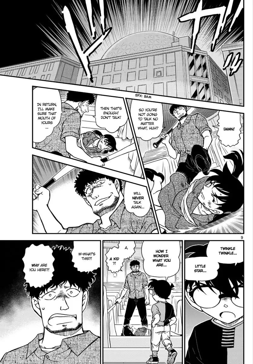 Read Detective Conan ENGLISH Manga Online