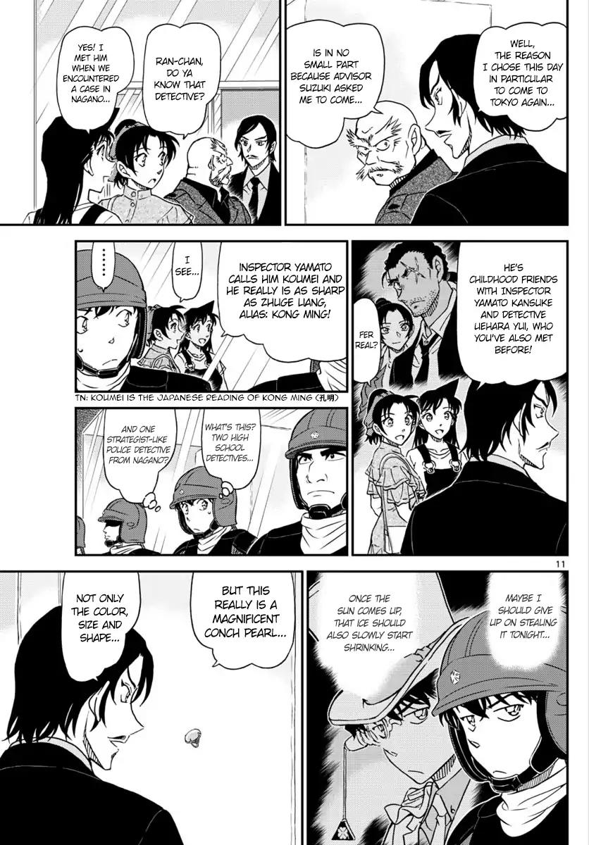 Read Detective Conan ENGLISH Manga Online