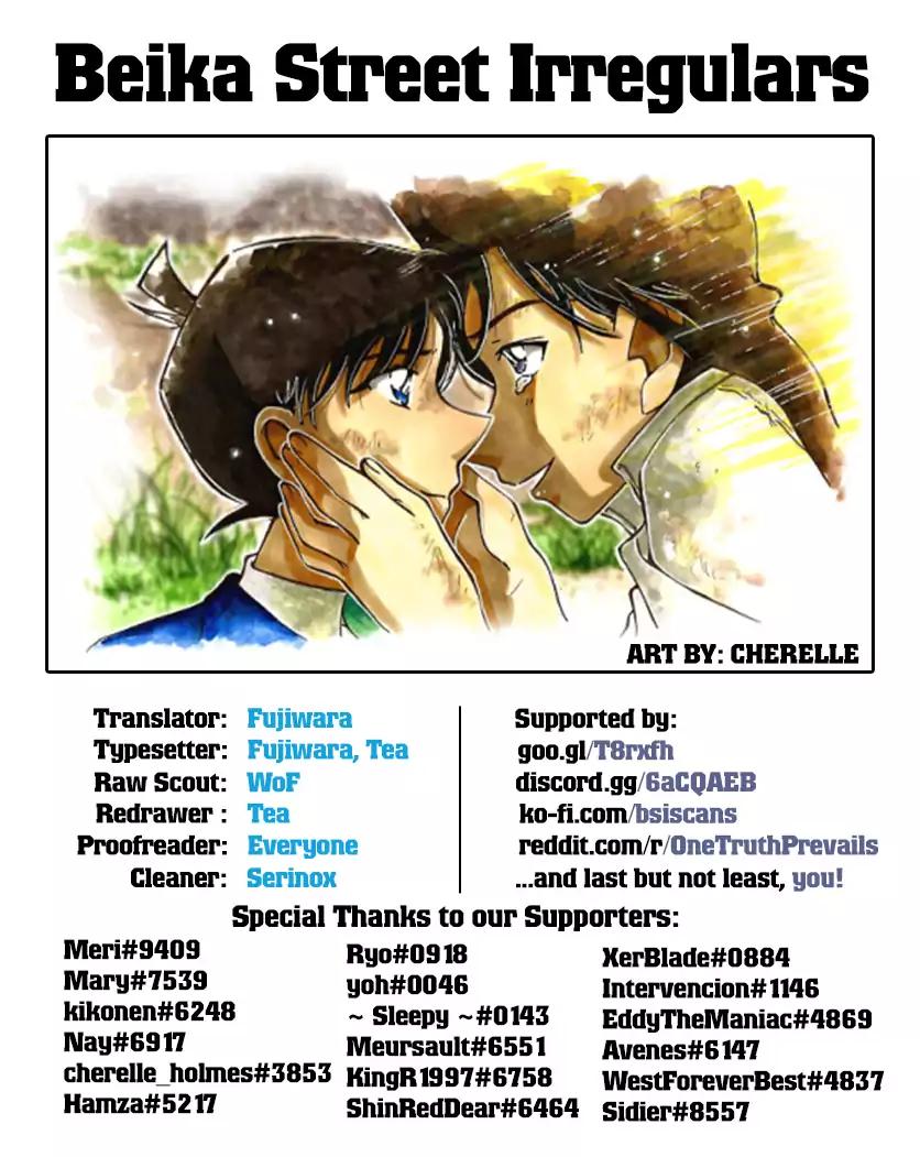 Read Detective Conan ENGLISH Manga Online