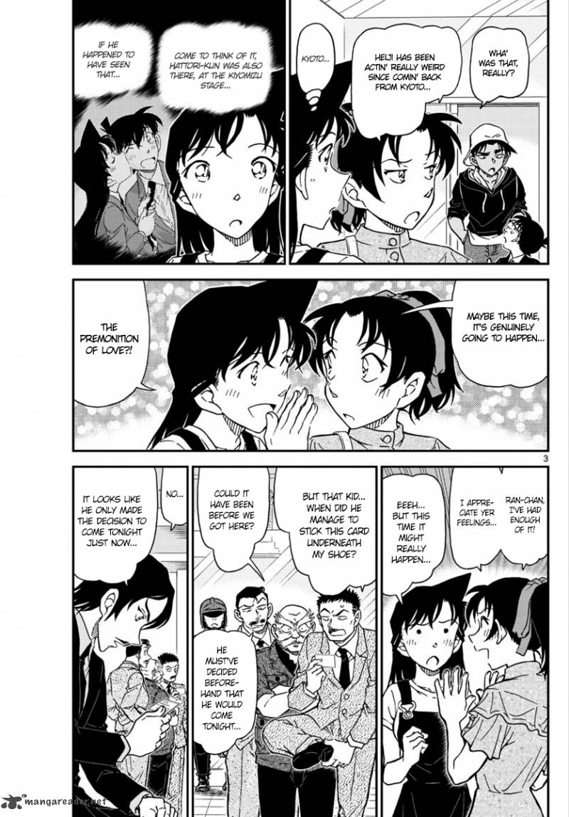 Read Detective Conan ENGLISH Manga Online