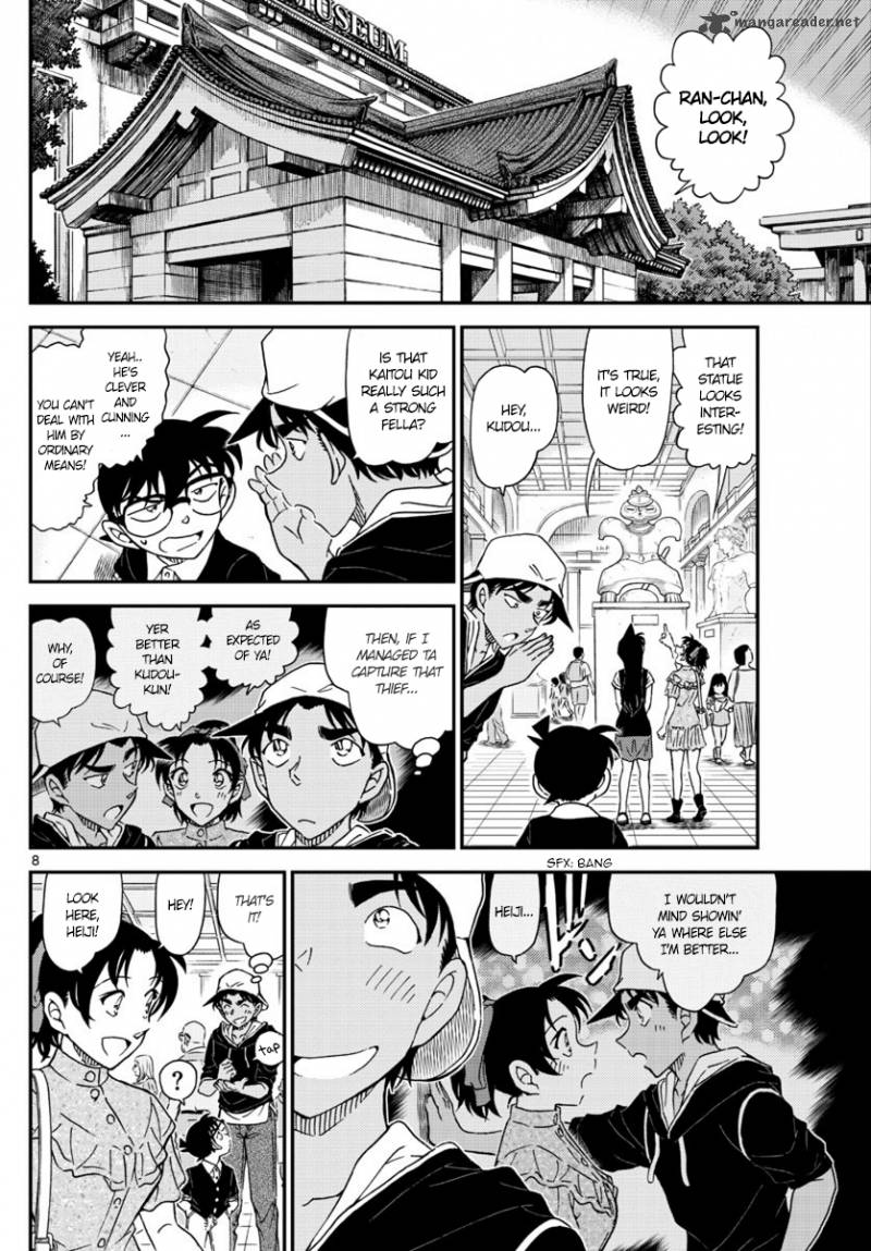 Read Detective Conan ENGLISH Manga Online