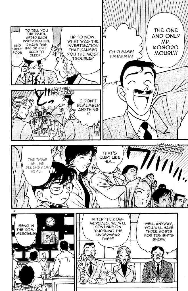 Read Detective Conan ENGLISH Manga Online