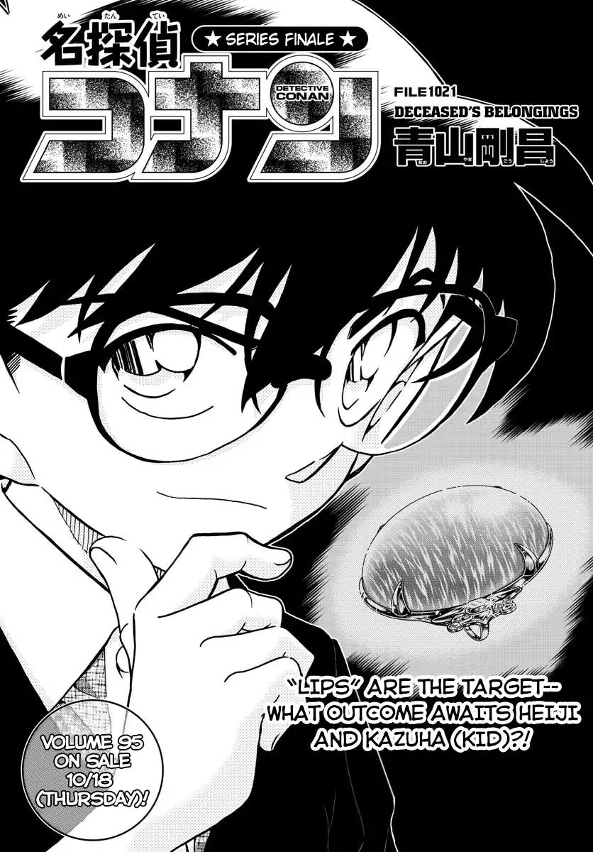 Read Detective Conan ENGLISH Manga Online