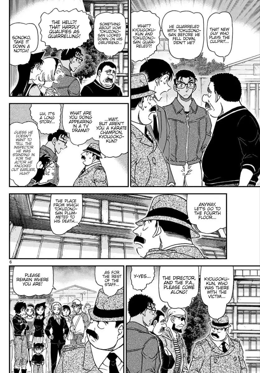 Read Detective Conan ENGLISH Manga Online