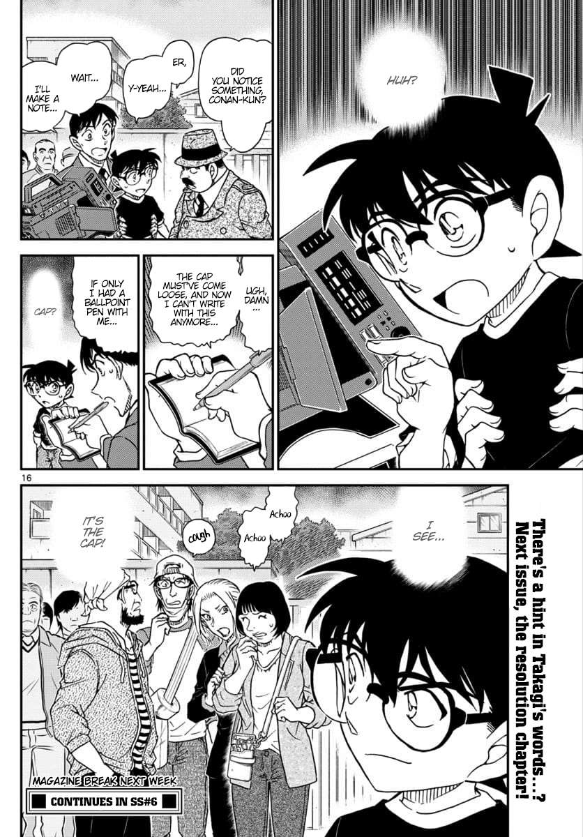 Read Detective Conan ENGLISH Manga Online