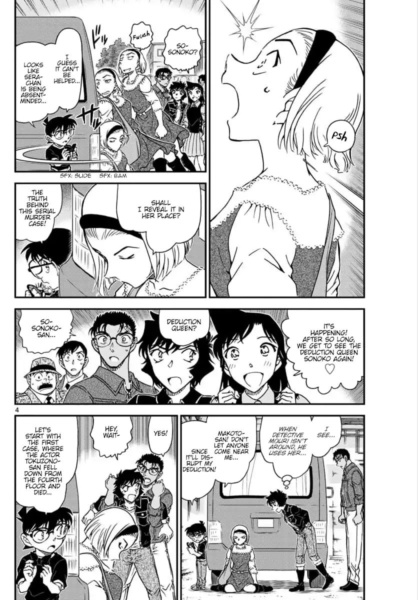 Read Detective Conan ENGLISH Manga Online